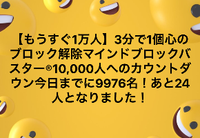 スクリーンショット 2020-02-21 7.09.38.png