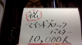 スクリーンショット 2020-03-13 6.36.09.png