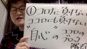スクリーンショット 2020-03-13 6.36.19.png