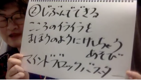 スクリーンショット 2020-03-13 6.36.30.png