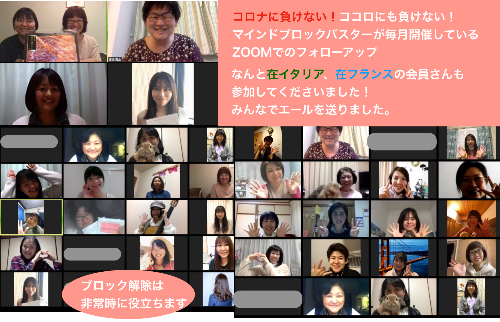 スクリーンショット 2020-03-20 23.48.10.png