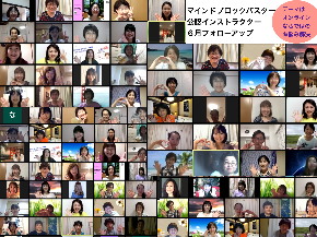 スクリーンショット 2020-06-14 22.26.36.png