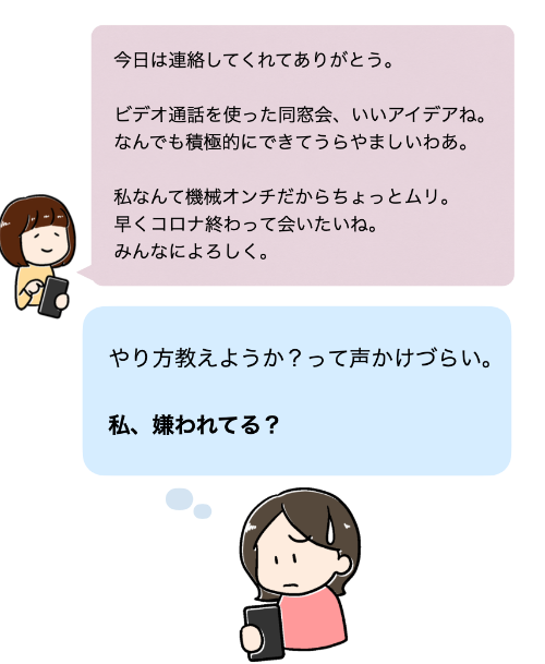 スクリーンショット 2020-07-19 17.37.22.png