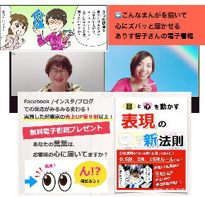 スクリーンショット 2020-07-31 19.56.55.png