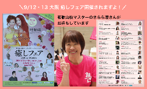 スクリーンショット 2020-09-10 23.20.46.png