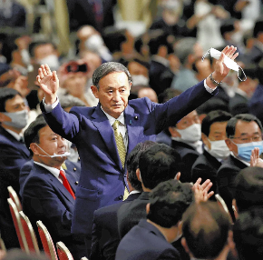 スクリーンショット 2020-09-14 19.35.38.png