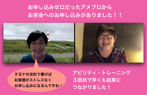 スクリーンショット 2020-09-20 17.17.18.png