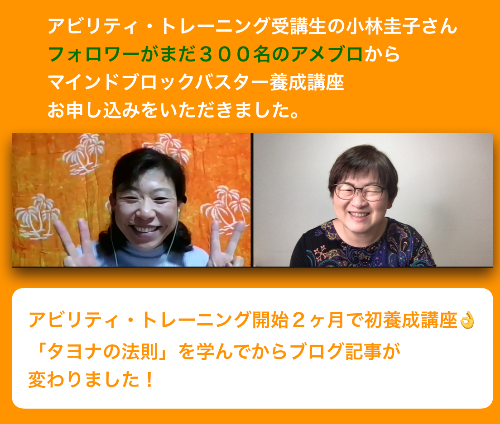 スクリーンショット 2020-11-07 16.29.57.png