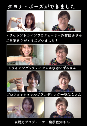 スクリーンショット 2020-11-11 22.49.41.png