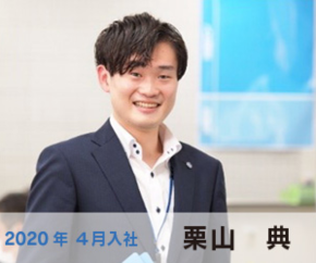 スクリーンショット 2020-11-20 20.03.48.png
