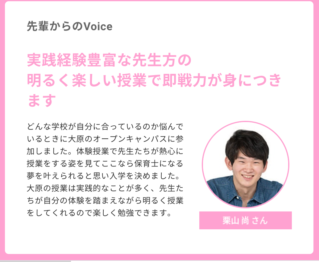 スクリーンショット 2020-11-20 20.06.30.png