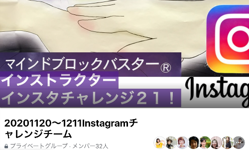 スクリーンショット 2020-12-13 5.46.24.png