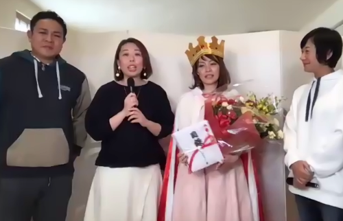 スクリーンショット 2021-01-07 15.00.39.png