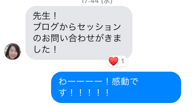 スクリーンショット 2021-01-16 0.39.05.png