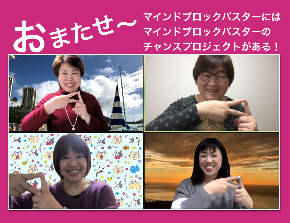 スクリーンショット 2021-01-18 0.20.24.png