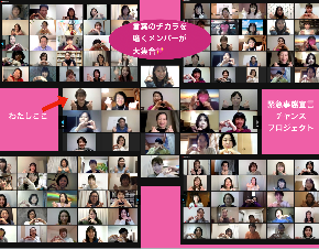 スクリーンショット 2021-01-18 22.00.18.png