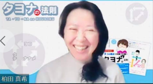 スクリーンショット 2021-02-11 7.57.55.png