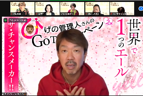 スクリーンショット 2021-02-19 17.20.02.png