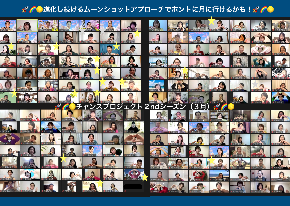 スクリーンショット 2021-03-13 11.15.23.png