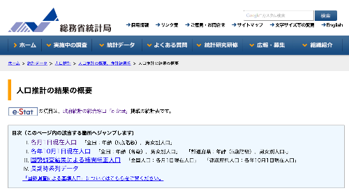 スクリーンショット 2021-03-28 6.16.20.png