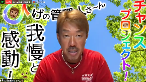 スクリーンショット 2021-04-16 6.34.54.png