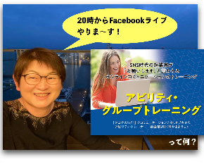 スクリーンショット 2021-05-02 17.22.53.png