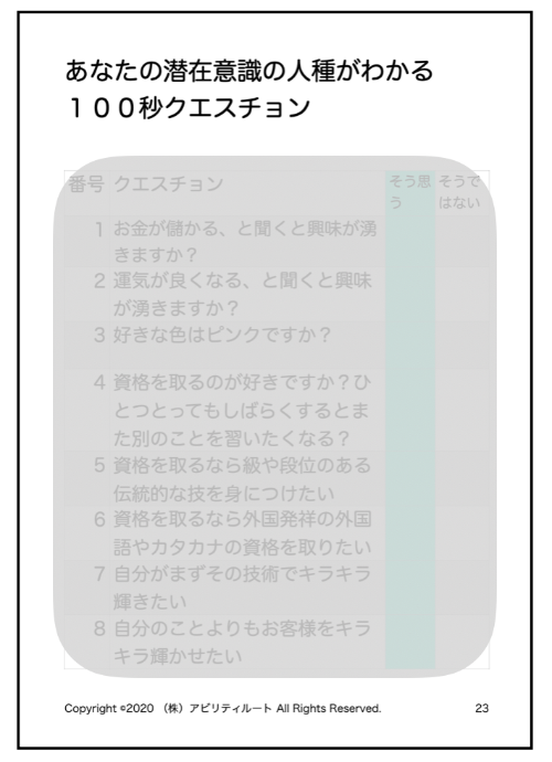 スクリーンショット 2021-05-07 5.58.18.png