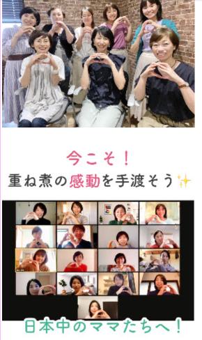 スクリーンショット 2021-05-07 6.17.07.png