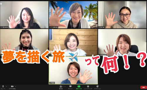 スクリーンショット 2021-05-07 6.20.49.png