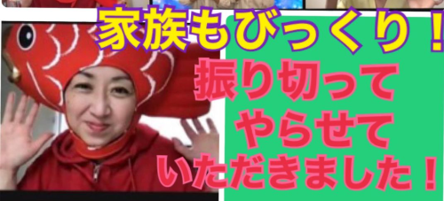 スクリーンショット 2021-05-07 6.17.55.png