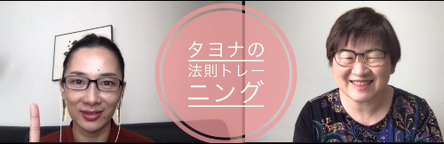 スクリーンショット 2021-05-07 6.32.58.png