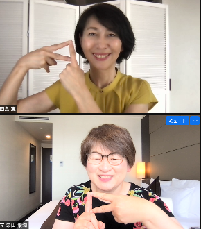 スクリーンショット 2021-05-21 13.18.56.png