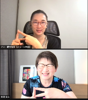 スクリーンショット 2021-03-03 8.43.36.png