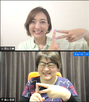 スクリーンショット 2021-05-13 15.45.12.png