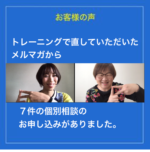 スクリーンショット 2020-12-29 22.21.48.png