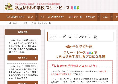 スクリーンショット 2021-06-04 14.55.15.png