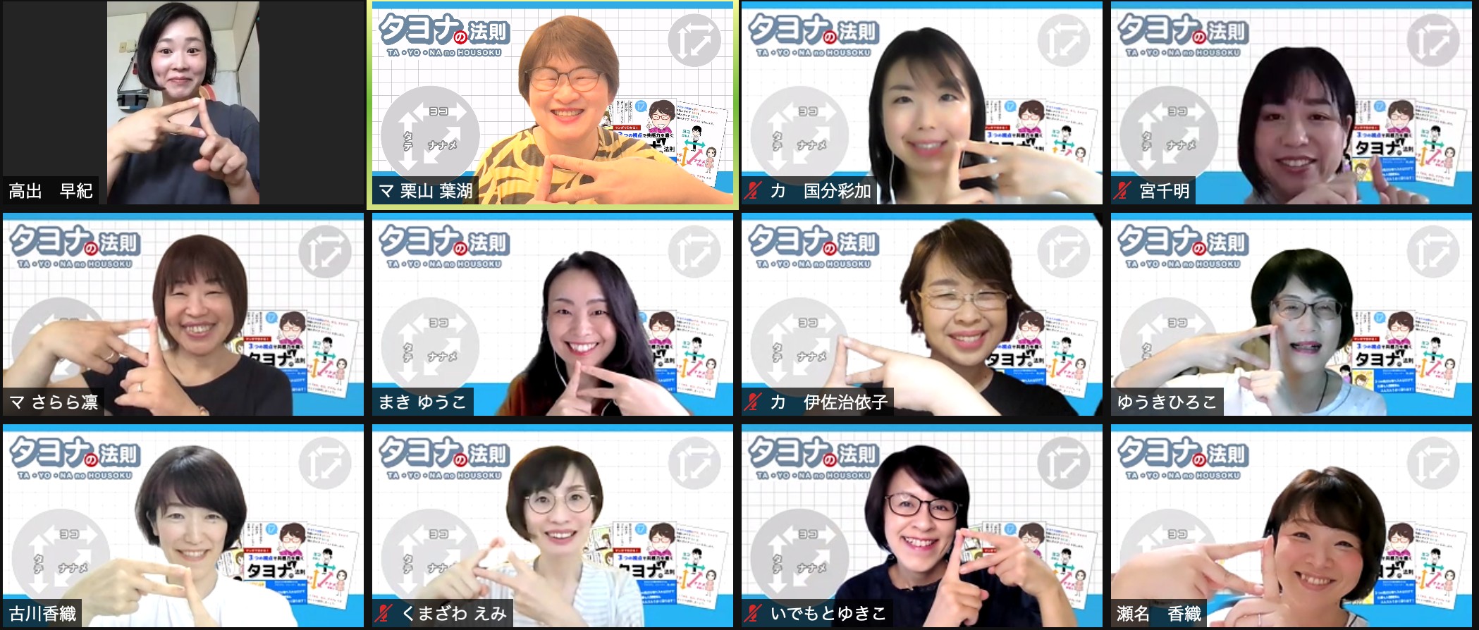 スクリーンショット 2021-07-04 7.30.29.png