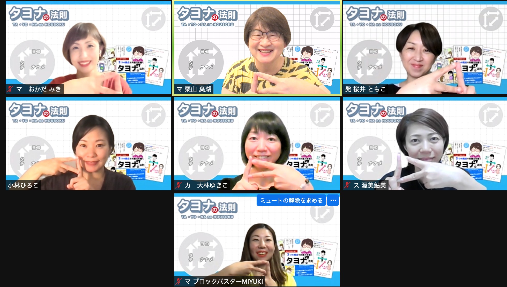 スクリーンショット 2021-07-04 21.05.41.png