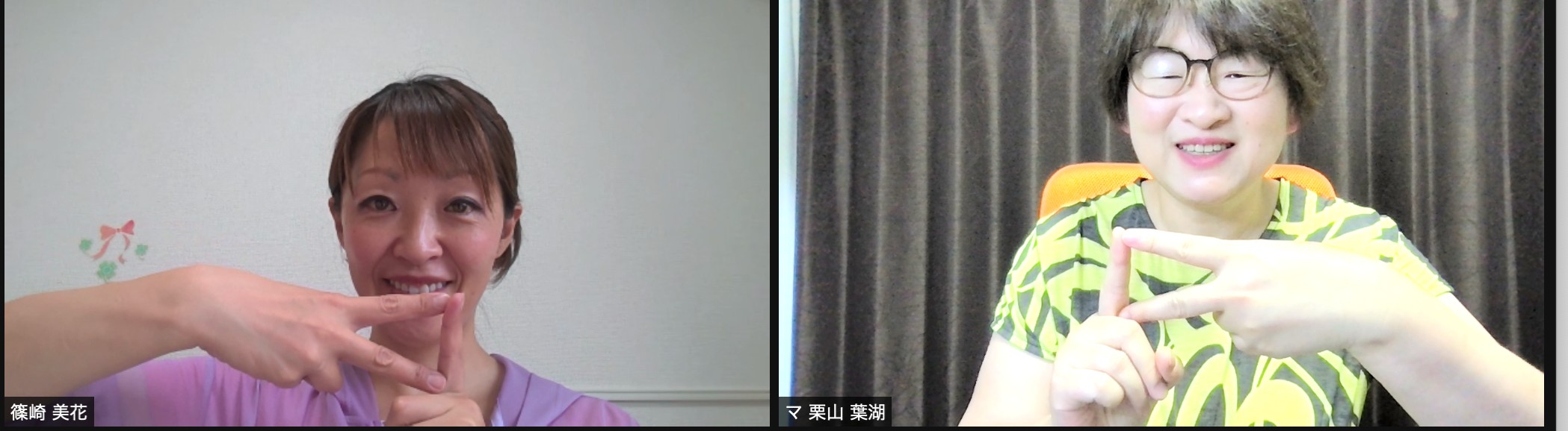 スクリーンショット 2021-07-04 13.01.40.png