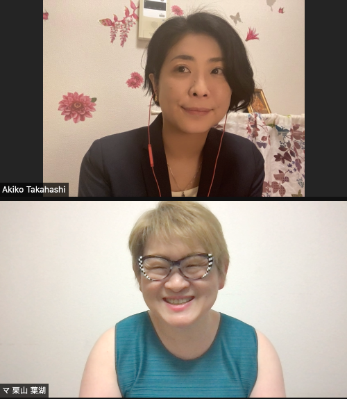 スクリーンショット 2021-08-25 21.25.56.png