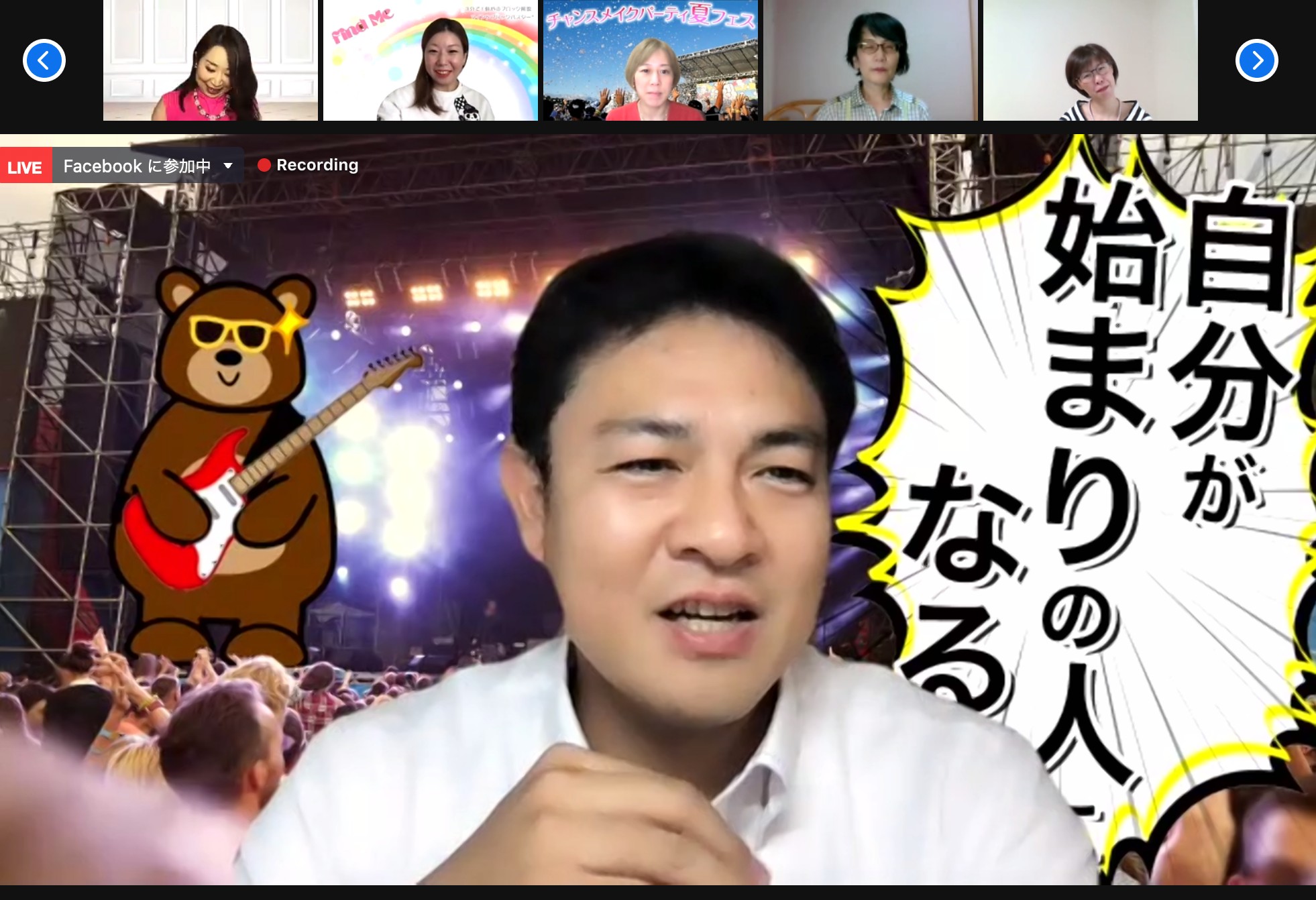 スクリーンショット 2021-06-20 17.31.03.png