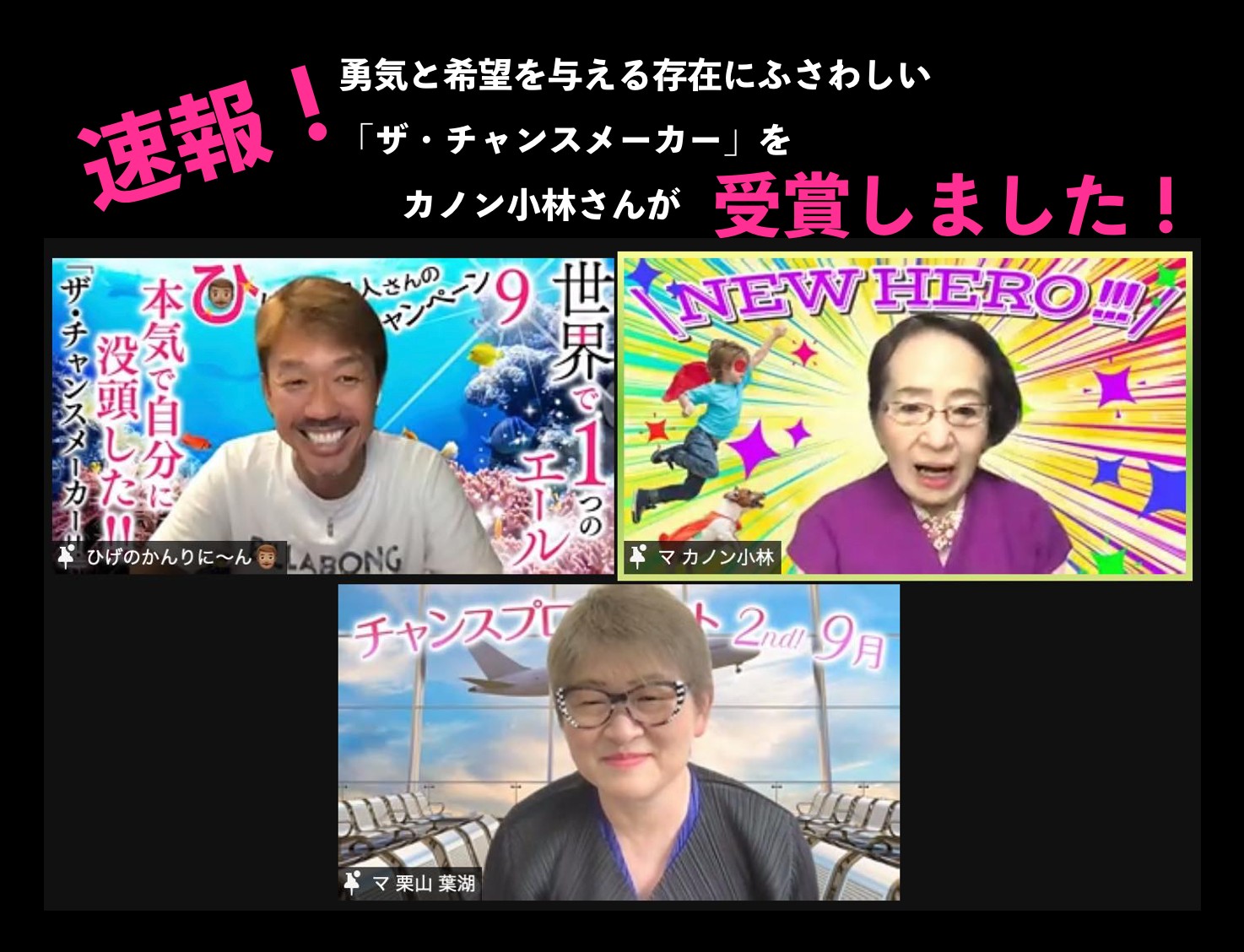 スクリーンショット 2021-09-17 19.38.27.png
