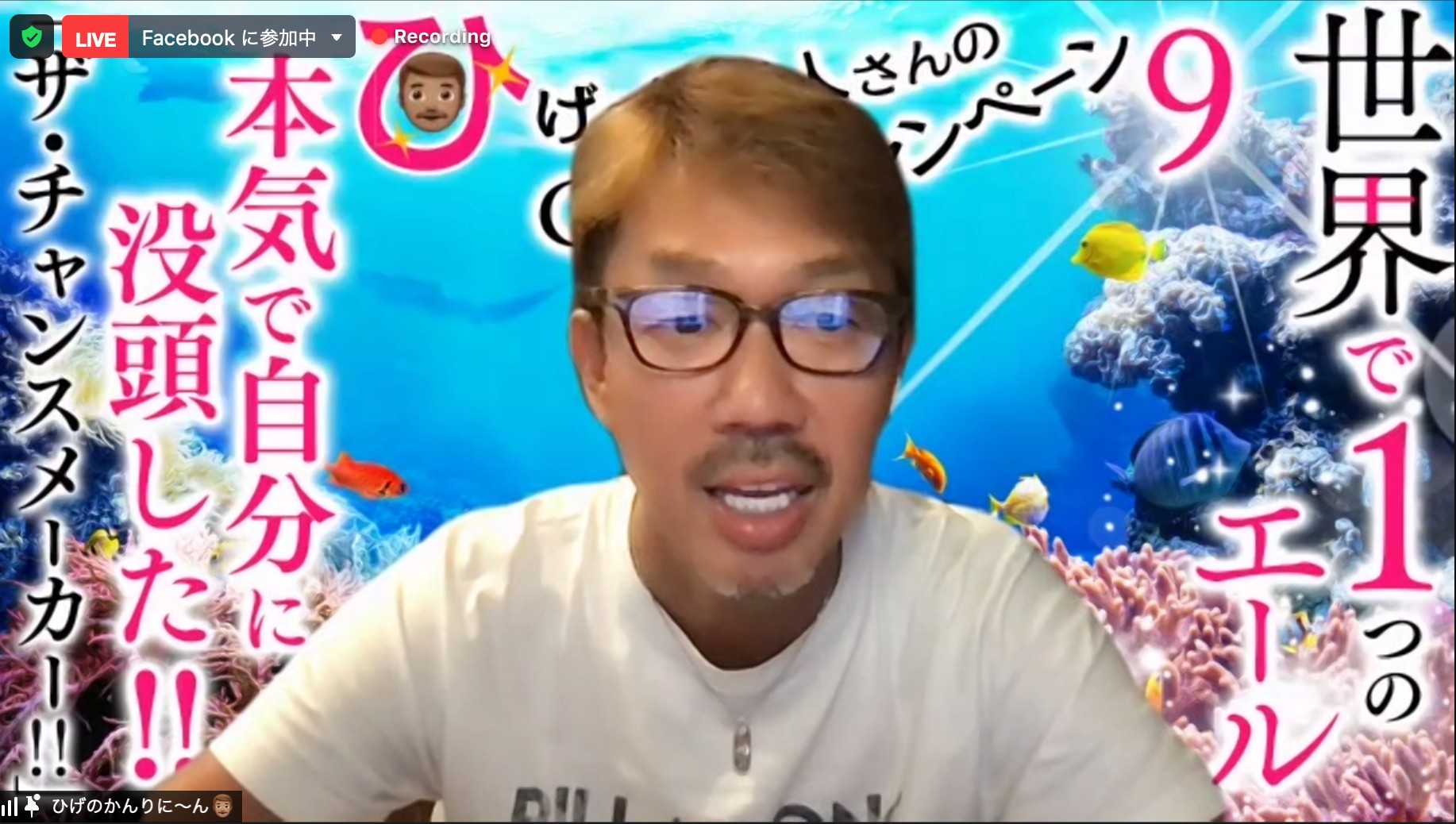 スクリーンショット 2021-09-17 16.31.42.png
