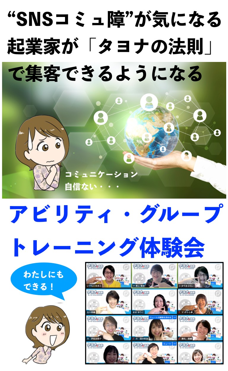 スクリーンショット 2021-09-20 21.04.06.png