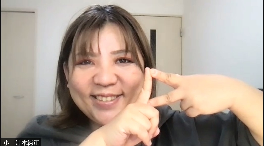 スクリーンショット 2021-09-22 22.02.28.png