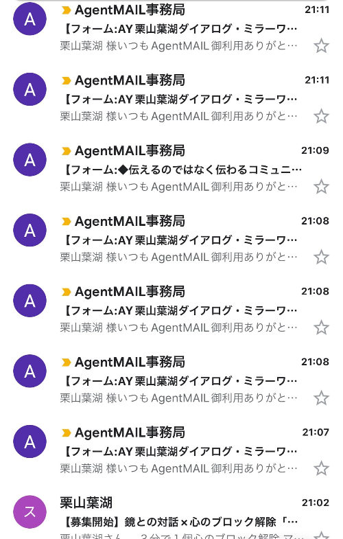 270472696_4893681157344475_5197051127354768440_n.jpg