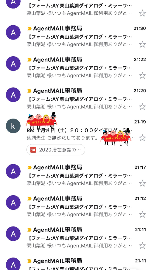 270474668_4893681217344469_2201328062687607576_n.jpg