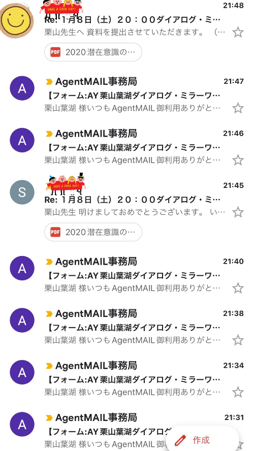 270830982_4893681160677808_3442685685600611933_n.jpg