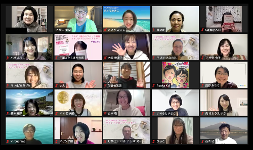 スクリーンショット 2022-01-09 5.08.57.png