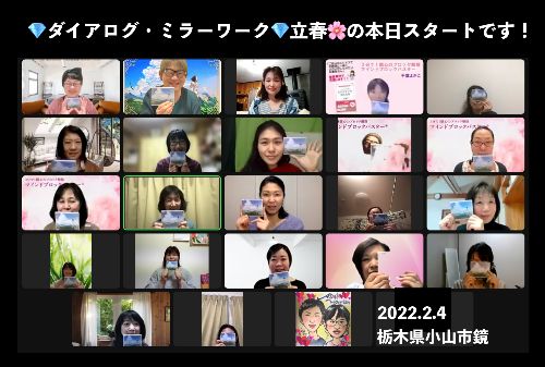 スクリーンショット 2022-02-04 21.23.29.png